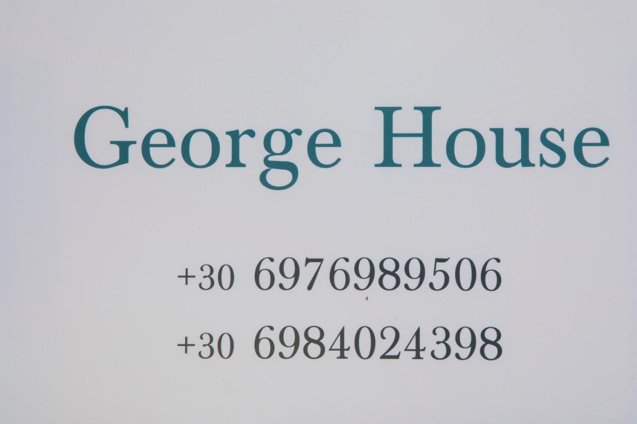 George Poros House Villa Dış mekan fotoğraf